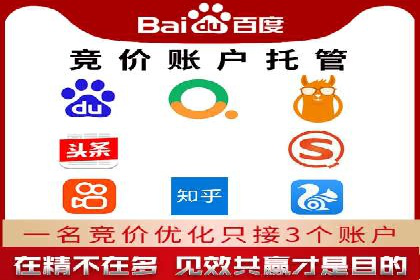 信息流优化实战经验分享