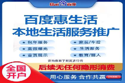 SEM开户全流程：案例分析及实操技巧