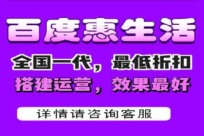 案例解析：SEM代运营服务公司助力企业精准营销