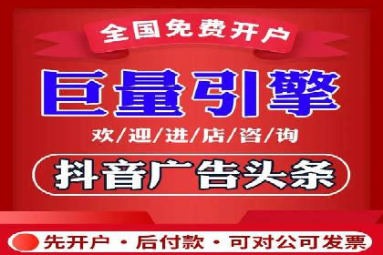 SEM外包公司案例分析：效果惊人